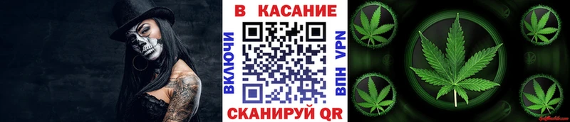 Где купить наркотики Свирск APVP КОКАИН Мефедрон Марихуана