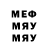 Метадон VHQ Ilyosbek Mirzarahmatov