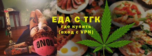 прущий лед Балахна