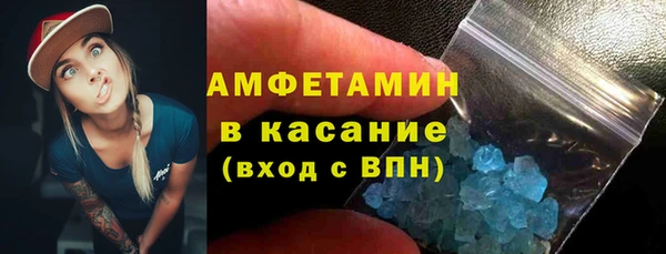 кокс Балабаново