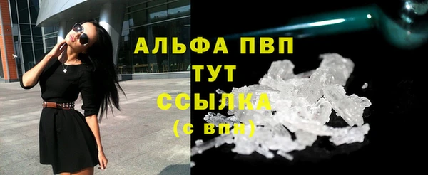 прущий лед Балахна