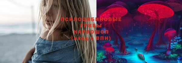 круглые Баксан