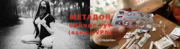 первитин Алексин