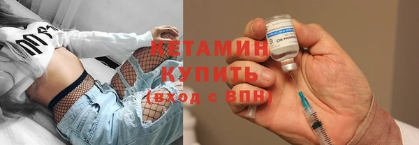круглые Баксан