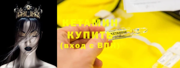 кокс Балабаново