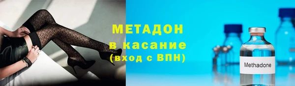 экстази Арсеньев