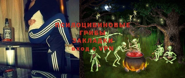 круглые Баксан