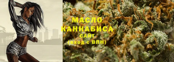 круглые Баксан