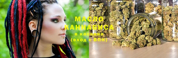 круглые Баксан