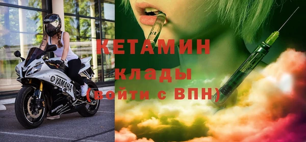 круглые Баксан
