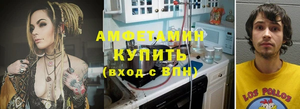 кокс Балабаново