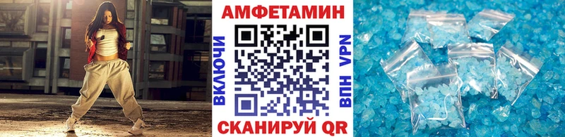 площадка как зайти дарнет шоп ссылка на мегу рабочий сайт Свирск Метамфетамин витя