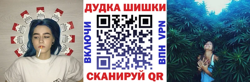 блэк спрут как зайти  Свирск  Конопля Ganja 